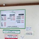 지리산면옥 이미지