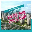 서면사무소 이미지