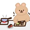 동림길 이미지