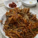 거제도찜전문 - 거제시 | 거제도찜전문