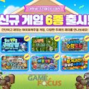 헬로메이플