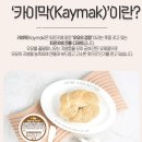 예스링크(주) 이미지