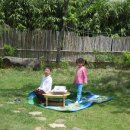 채운산방 이미지