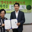 동화구연 이미지