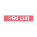유니코알