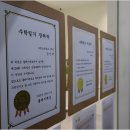 꿈꾸는팩토수학
