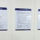 다나은365의원 이미지