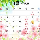 로뎀치과 이미지