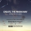 인셀덤 광주
