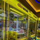 플콕! 가챠샵 이미지