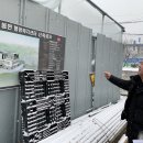 동남 이미지