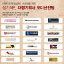 가자연기학원 네이버블로그