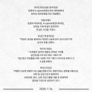투어디자인 - 용산구 한강대로62다길 29 | 투어디자인
