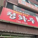 중원금광1-D-14 이미지