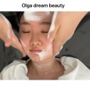 화산로 | 울산 올가드림뷰티 화봉점 모공디톡스 미백잡티에 탁월한 비타민관리 후기