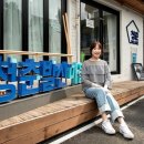 청춘발산협동조합
