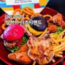 진해구 ⓒ-45 | [중국/상하이] 상하이 디즈니랜드 - 디즈니랜드 먹거리 추천 메뉴 및 푸드코트 소개