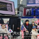 미요코리아 이미지