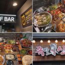 족발신선생 부천역점 이미지