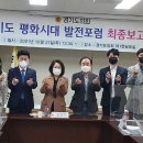 시대용역 이미지