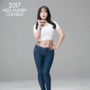 채아