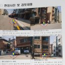 인수당약국 이미지