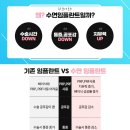 조이치과의원 이미지