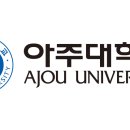 2025학년도 신입생 학생증 신청 안내 이미지