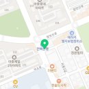 아중녹십자약국