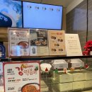 강다짐동탄시범단지점