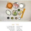 푸드어셈블 이미지