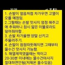 다겸이네 이미지