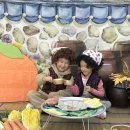 은송몬테소리유치원 이미지