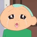 남천양곱창