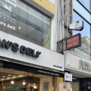 한스델리 충장로점 이미지