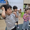 ⭐️[원어민과학] Extending Arms 이미지