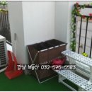 이청공인중개사사무소 이미지