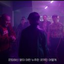 백경게임랜드 이미지