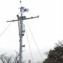 백두산함 돛대 이미지