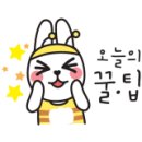 윤미찬방 이미지
