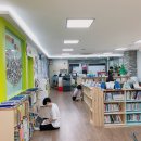 희망작은도서관 이미지