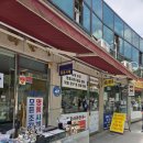 막곡천 | 종로3가 익선동 맛집 종로할머니칼국수