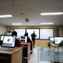 정시전자 이미지
