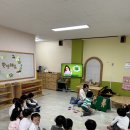 [ 영어 ] What color is it? 이미지
