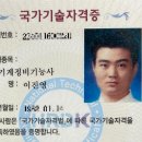 현옥카센타 | 2023년식 모닝 어반 확실한 차 상태 소개완료