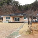 남호경로당 네이버블로그