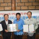 텃골농장가든 이미지