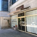 리틀유럽 | 전라북도 군산 양식 맛집 ㅣ 리틀유럽(Little YouLuv) 내돈내산 후기