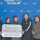 이리별나라어린이집