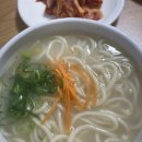 연희내칼국수